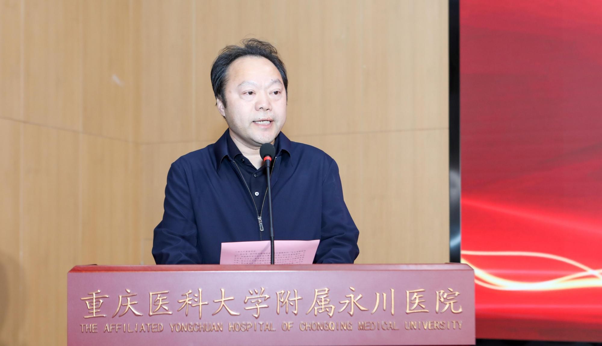 魏寿和致辞 魏寿和致辞.jpg