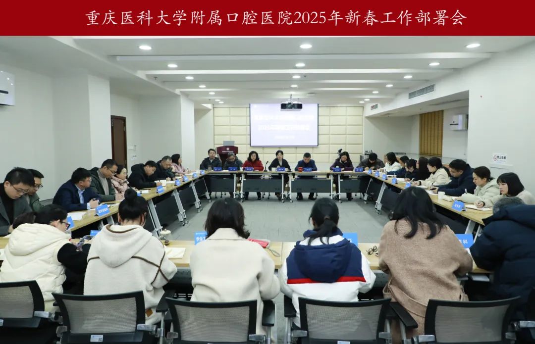 微信图片_20250218091902 微信图片_20250218091902.jpg